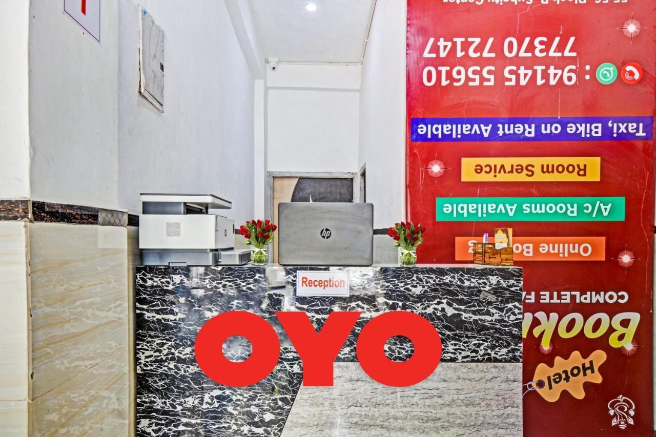 Hotel O Padharo Saa Удайпур Екстериор снимка